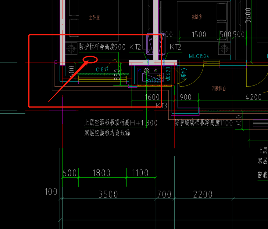 建筑面积