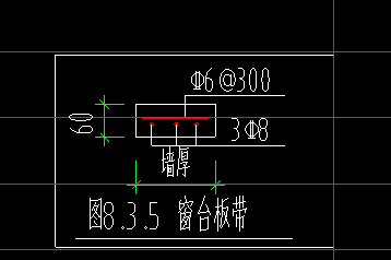 通长