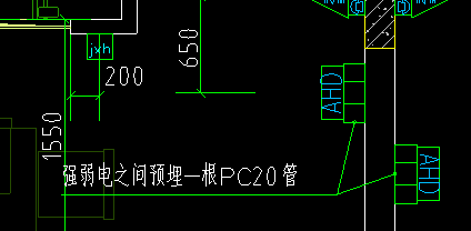 配管