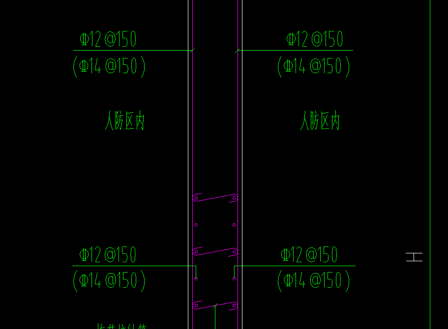 人防墙