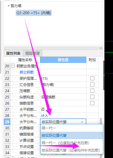 隔一布一