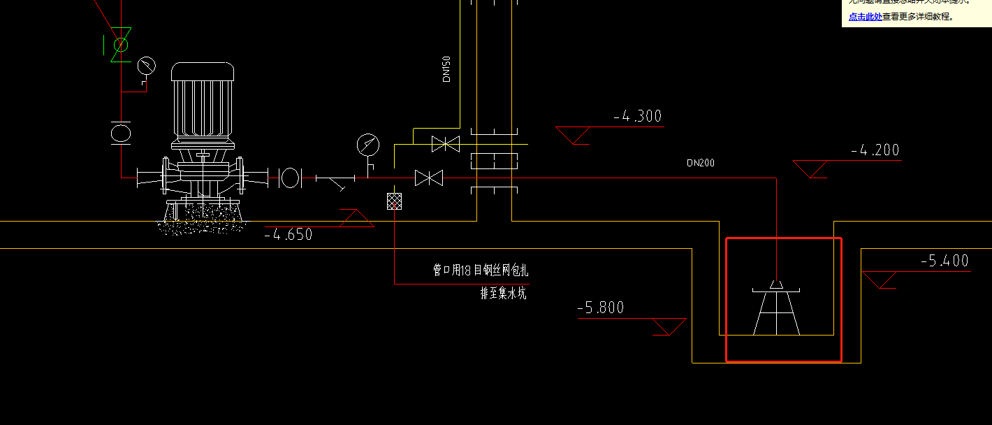 答疑解惑