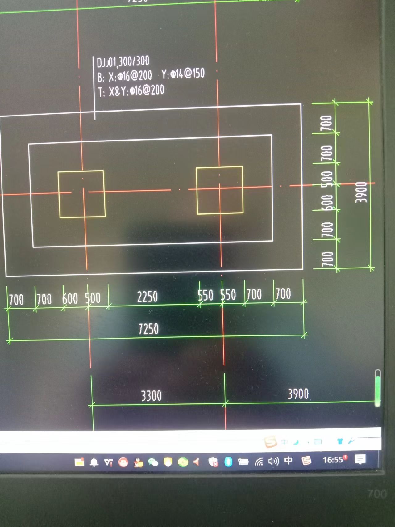 短柱