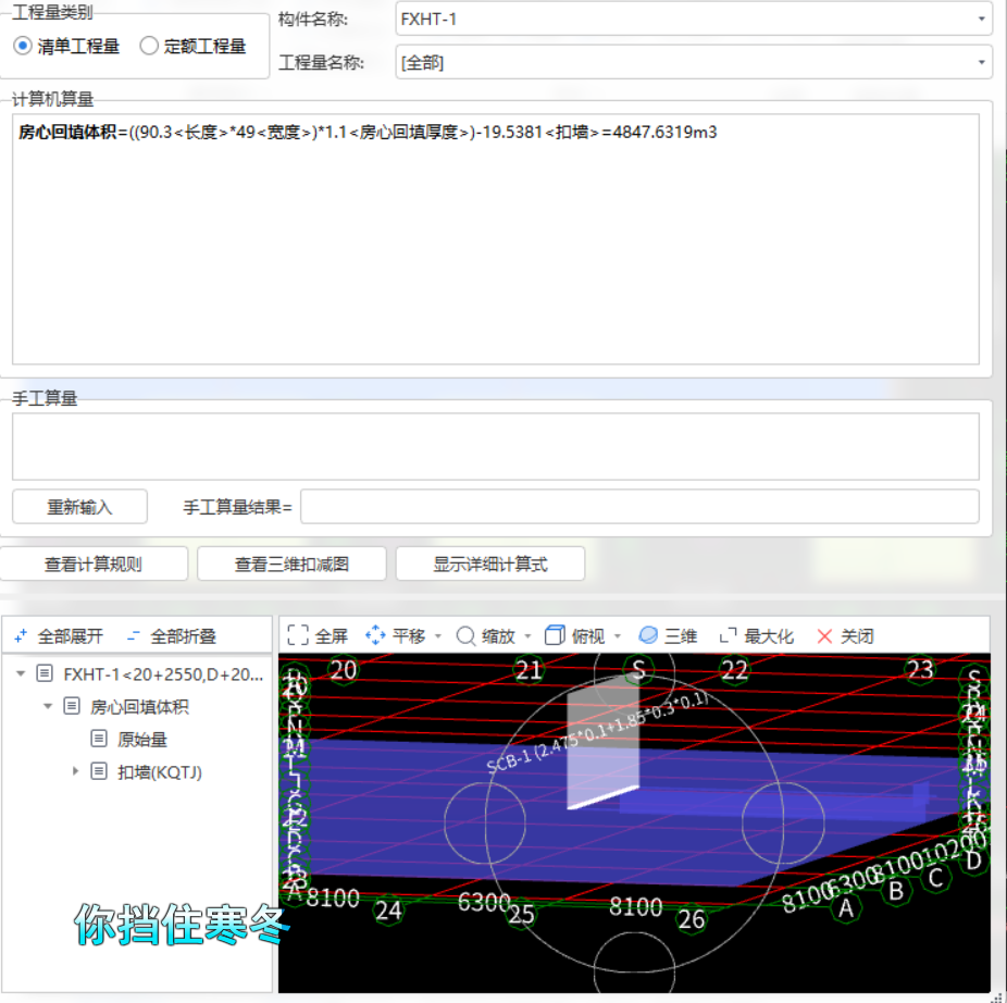 答疑解惑