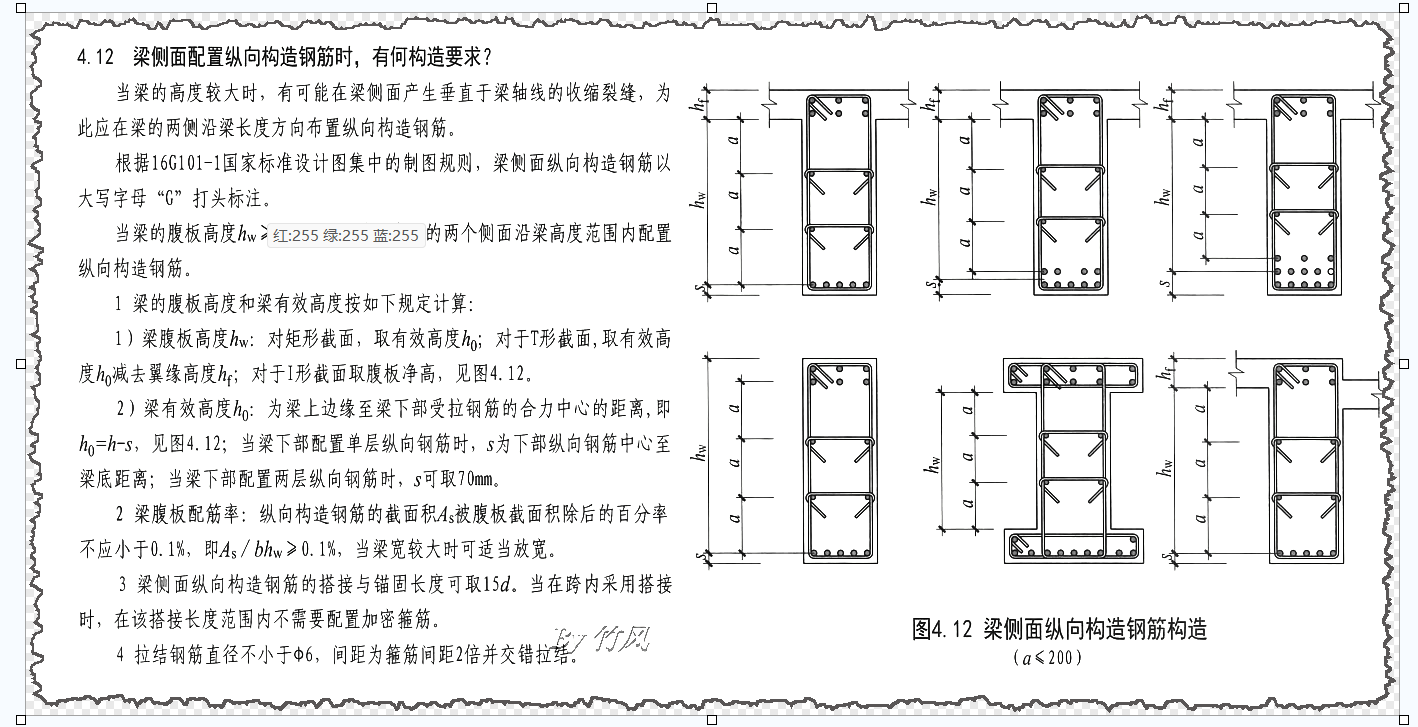 答疑解惑