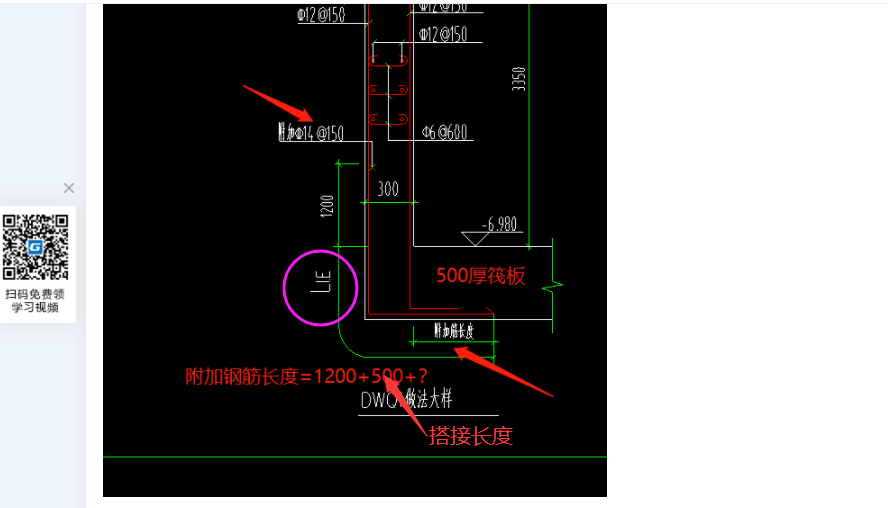 答疑解惑