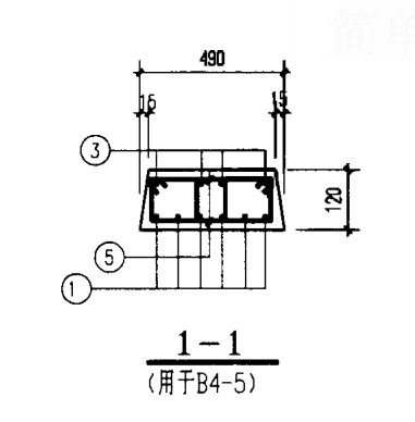 混凝土盖板