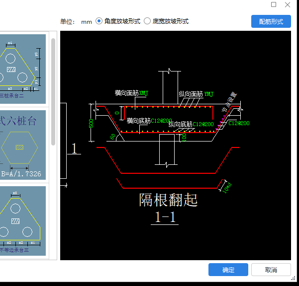 建筑行业快速问答平台-答疑解惑