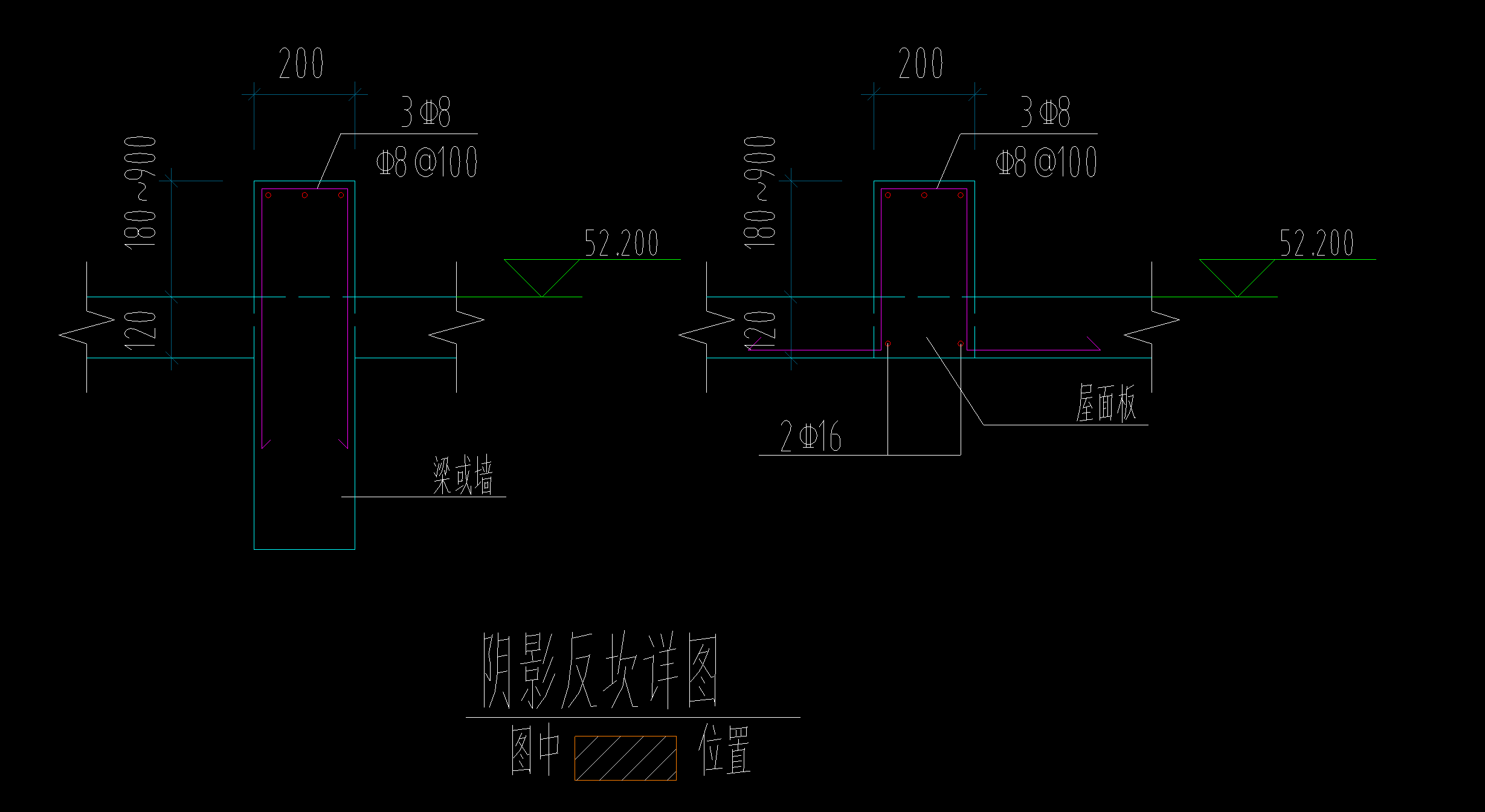 一面墙