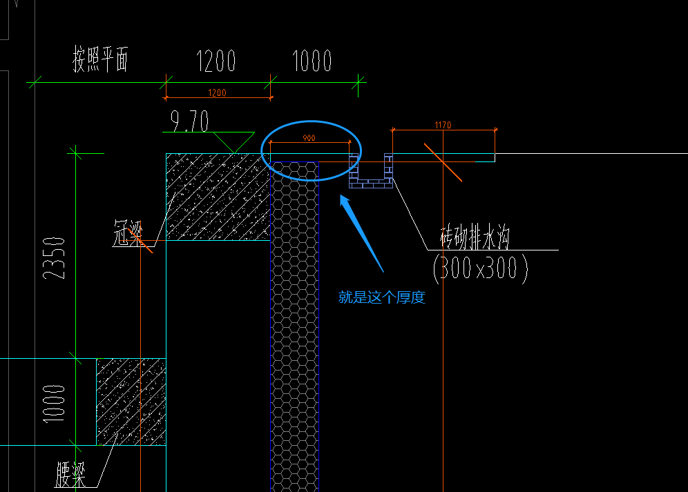 桩