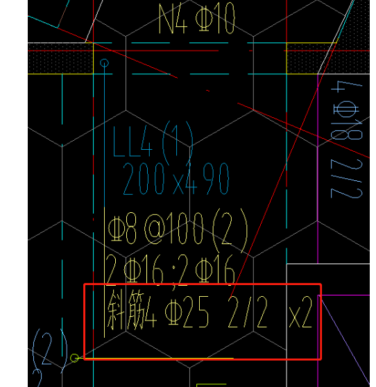 斜筋