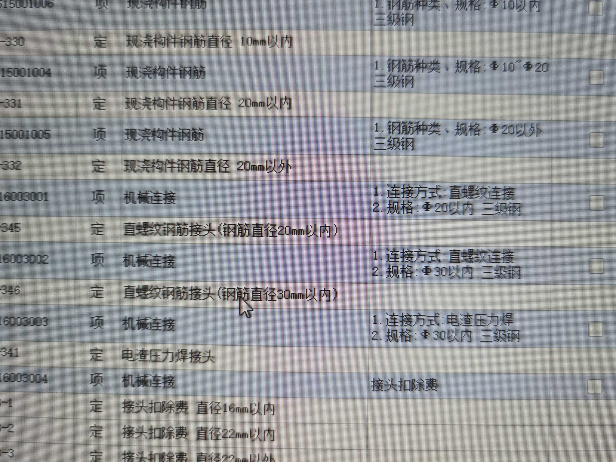 千赢官网首页登录入口服务新干线