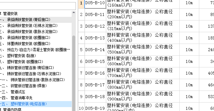 千赢官网首页登录入口服务新干线
