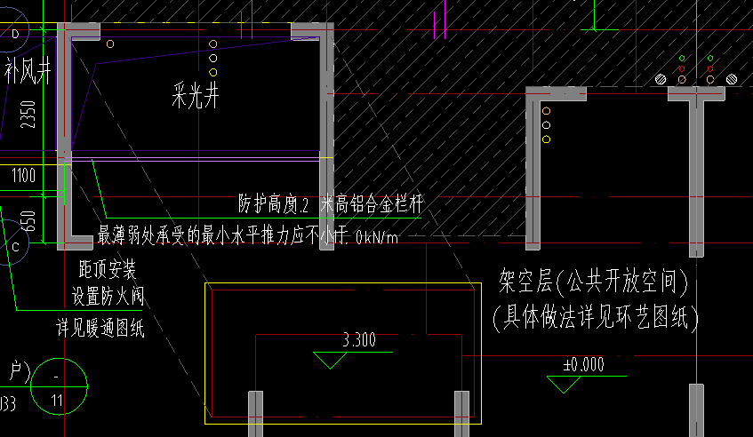 斜线