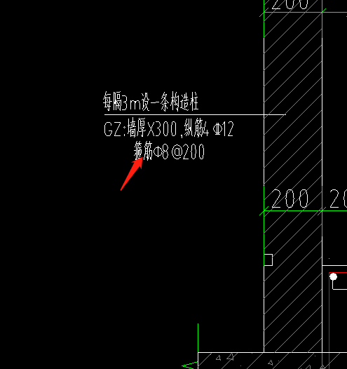 构造柱