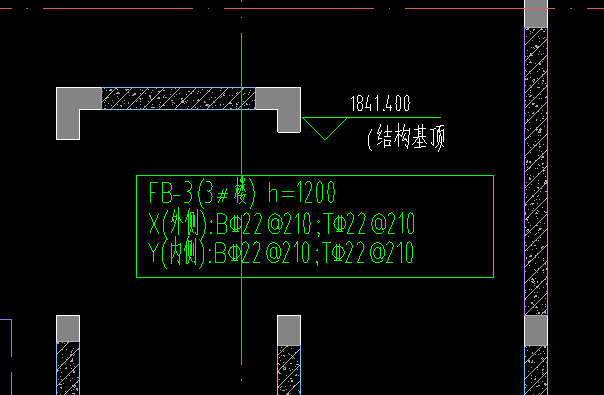筏板主筋
