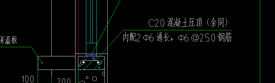 压顶
