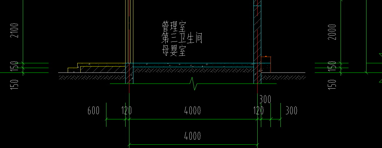 台阶做法