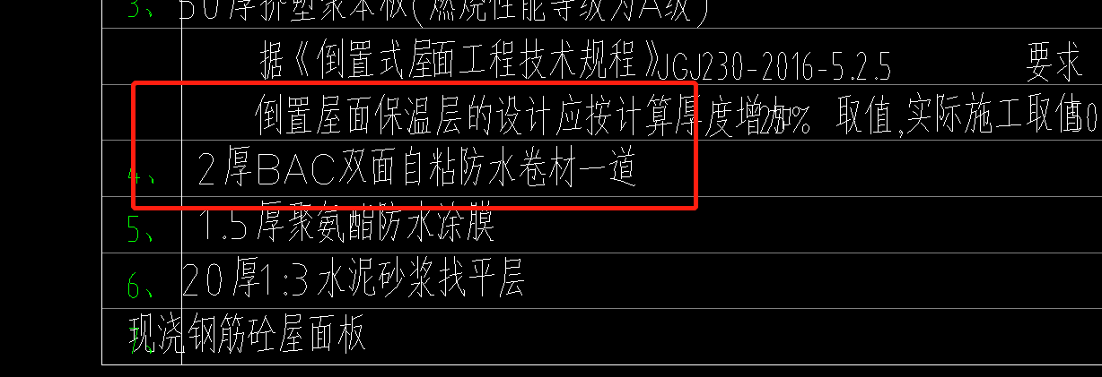 双面