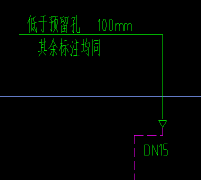 冷凝水立管