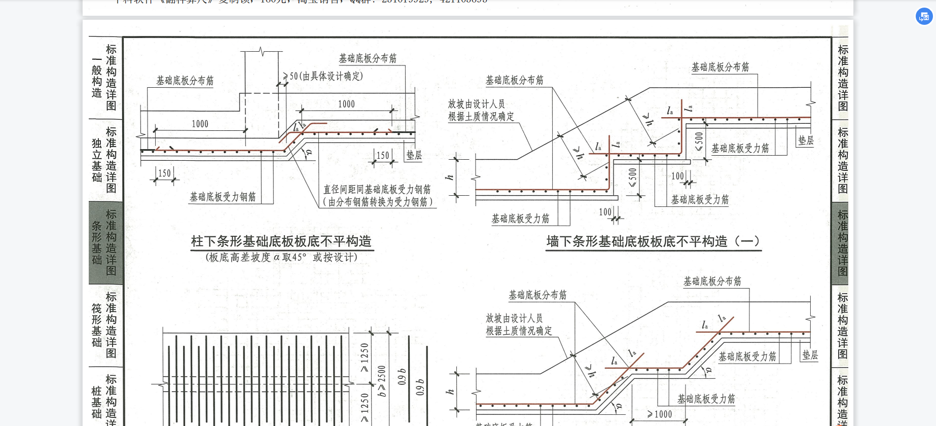 千赢官网首页登录入口