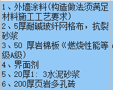 江西17定额