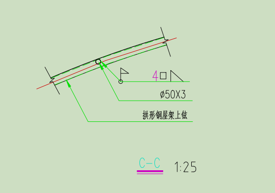拱形