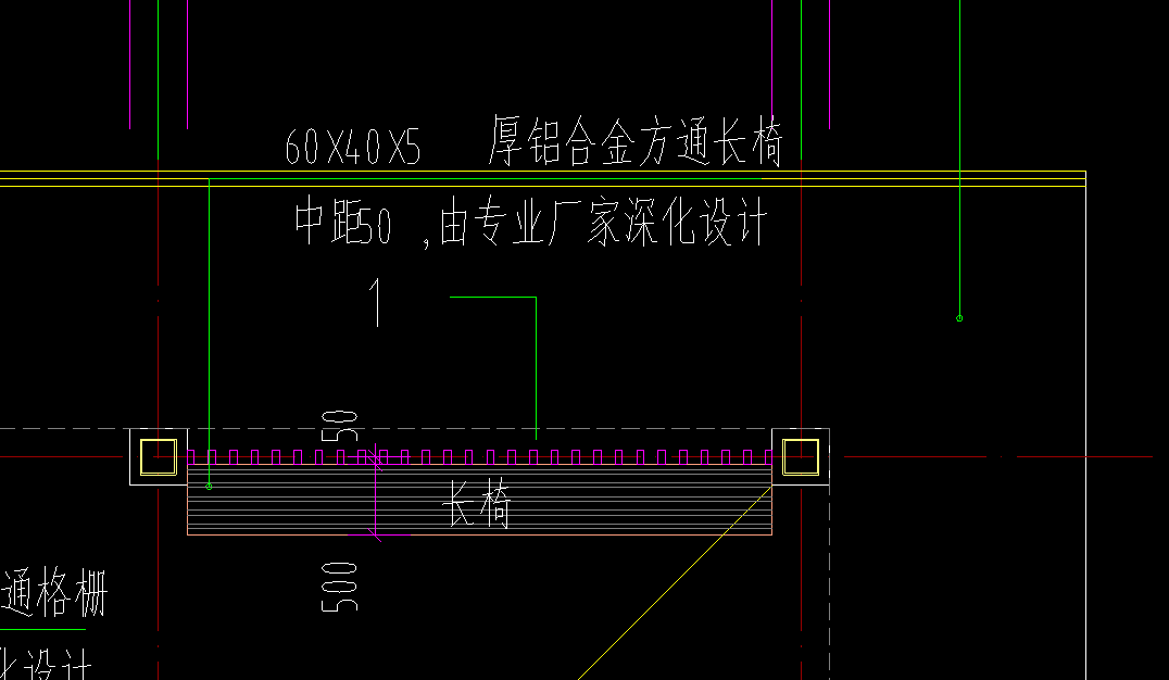 套什么定额