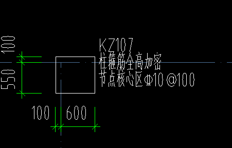 箍