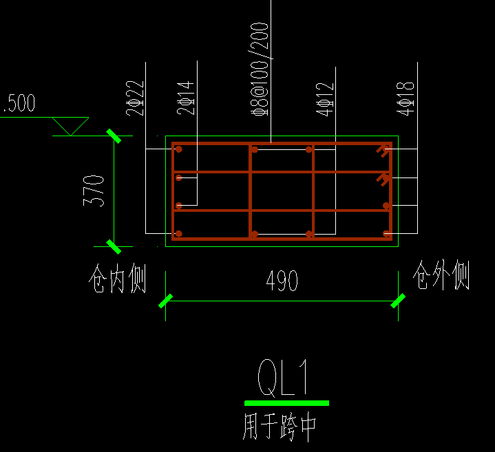 圈梁