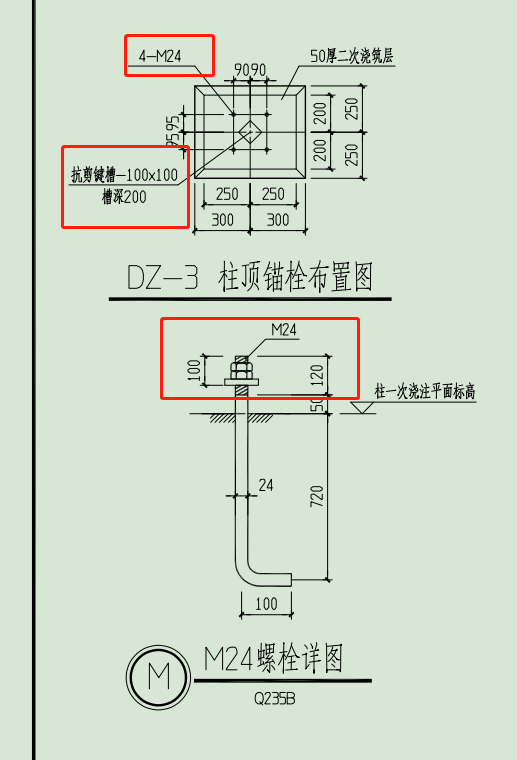 厚度