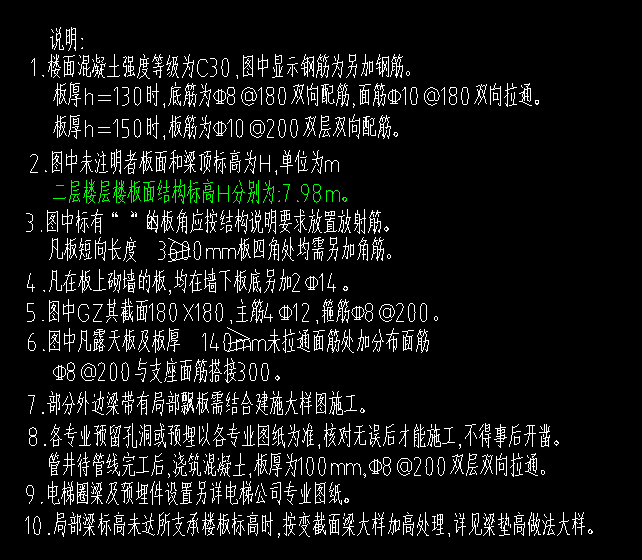 没有标注