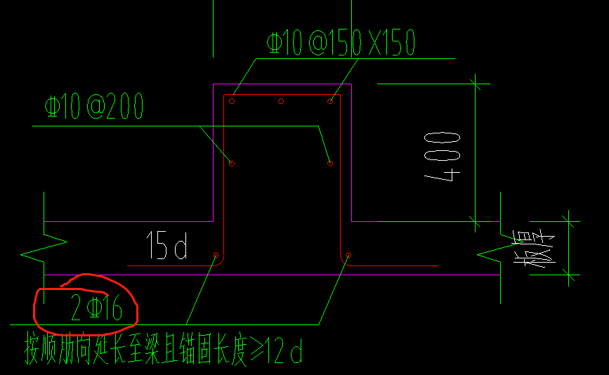 6钢筋