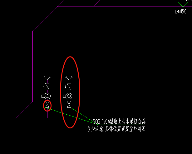水泵接合