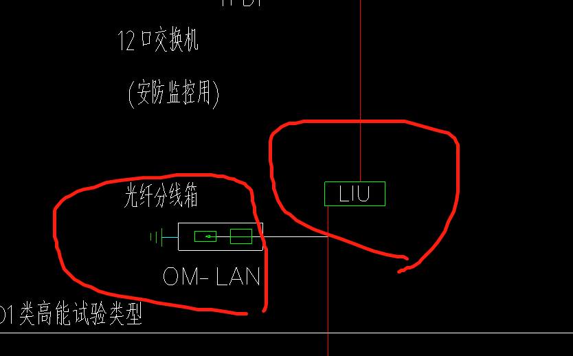 定额