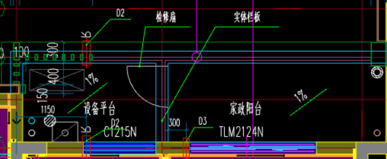 封闭区