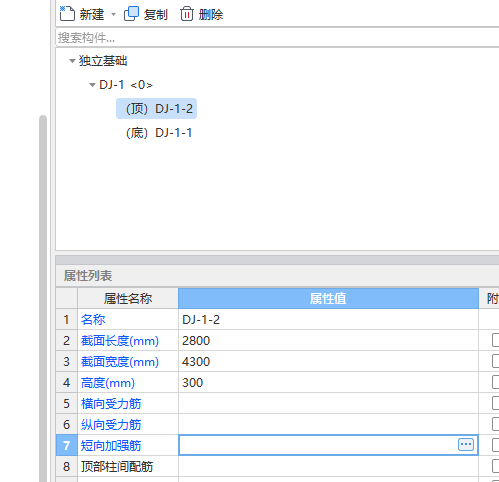 陕西省