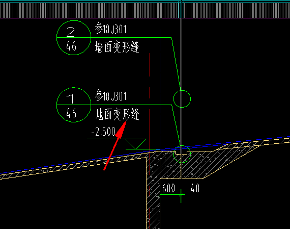 地面变形缝