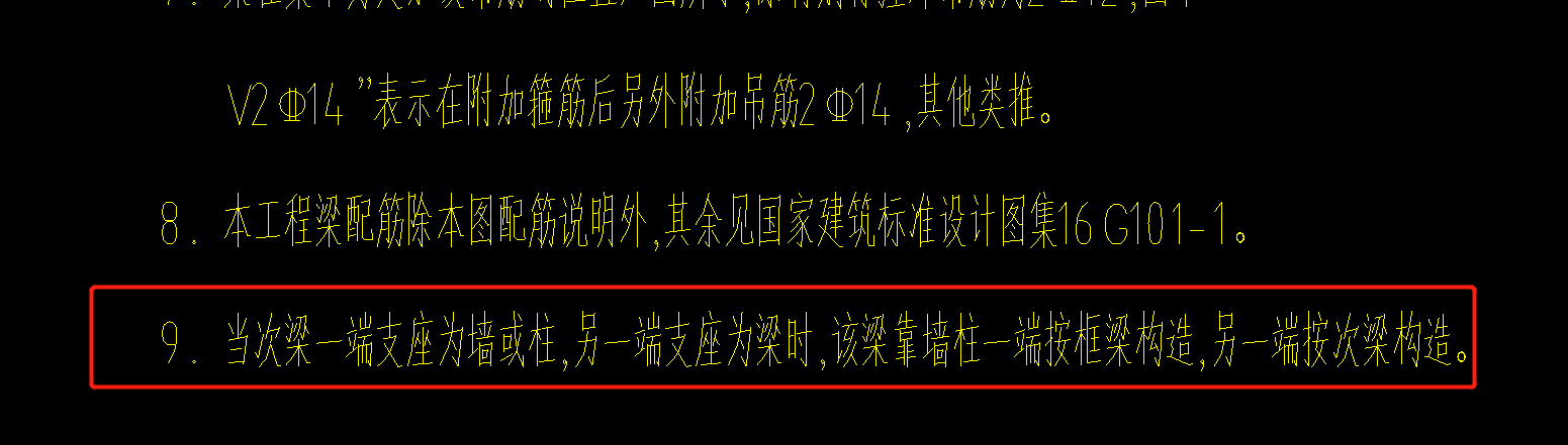 結(jié)構(gòu)類別