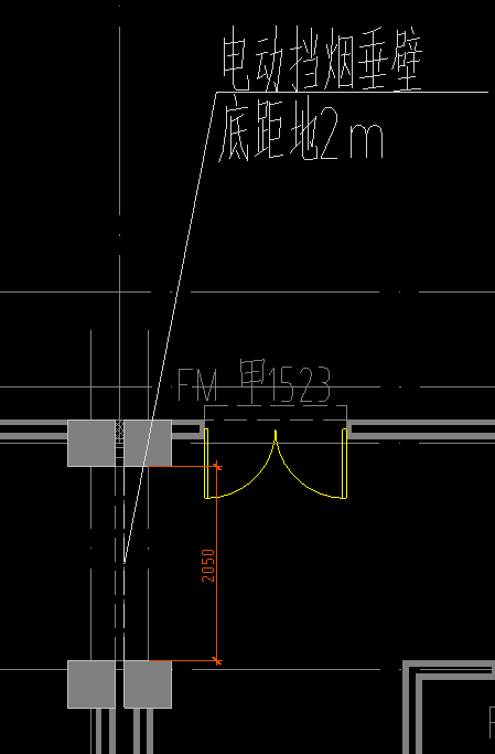 挡烟垂壁工程量