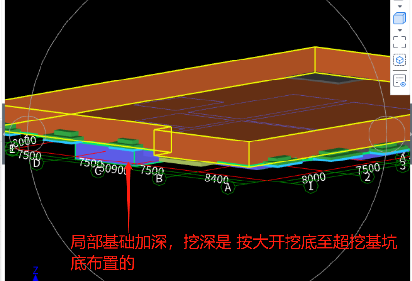 土方体积