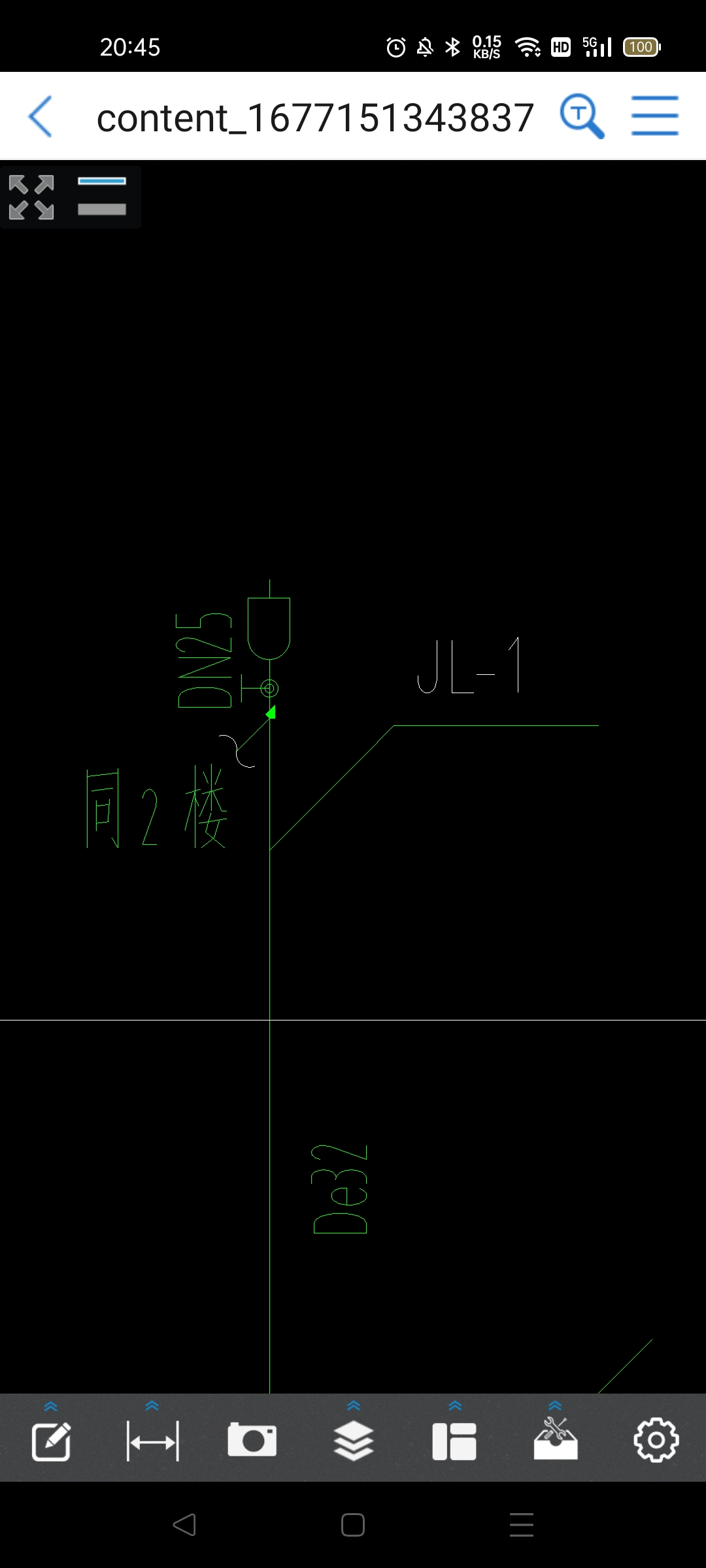 管径