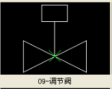 给排水