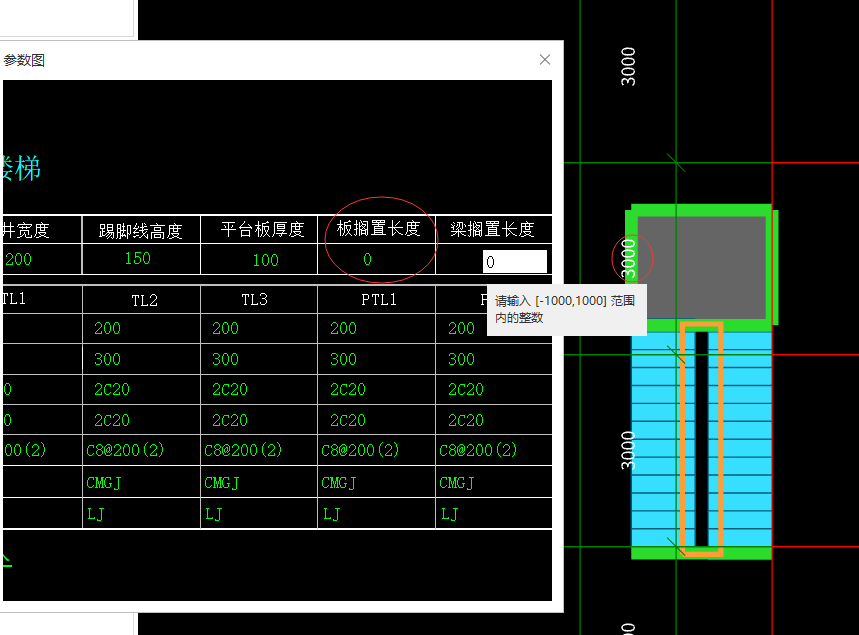 建筑行业快速问答平台-答疑解惑