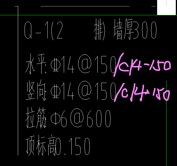 钢筋信息