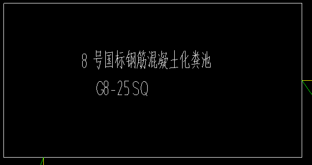 求图