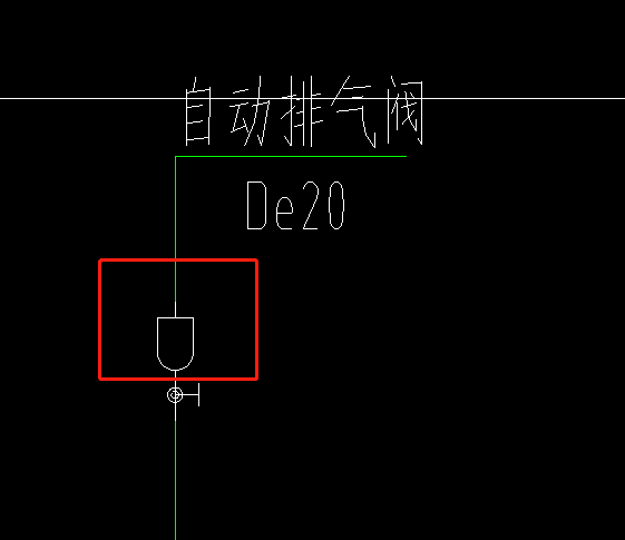 阀门