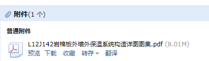 求图