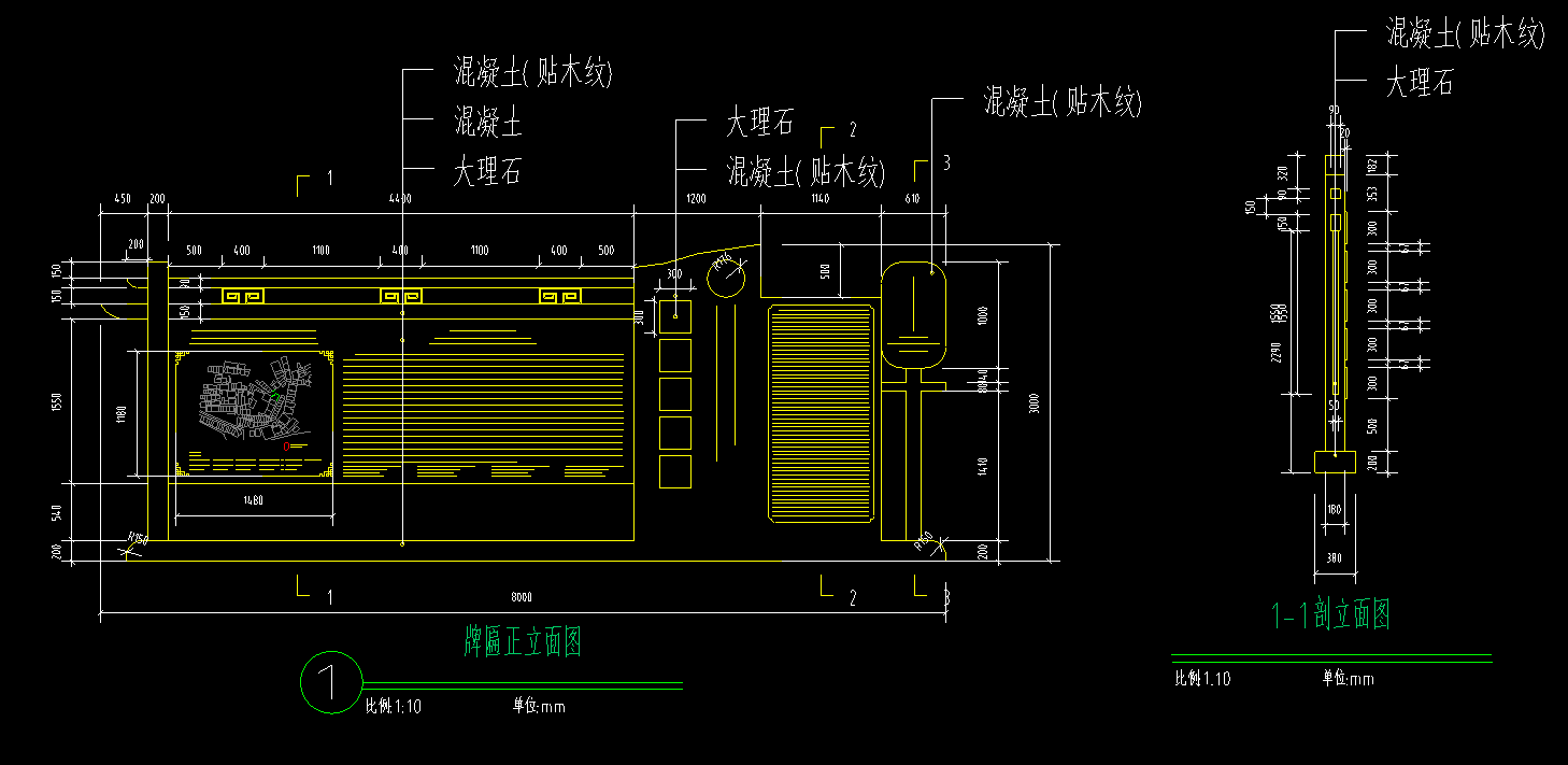 暂估