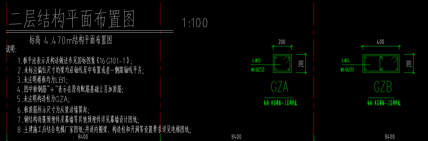 平面布置图